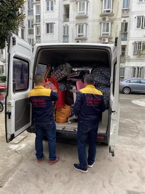 虹口區國際搬家公司 隨叫隨到，專業服務讓搬家無憂